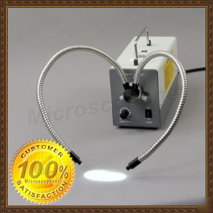 150W gooseneck cold fiber light 4 microscope, dual pipe